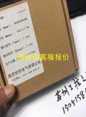 询价优倍液晶智能隔离器  NPGLA-C111-MK