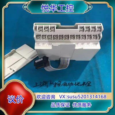FX2N-16EYR PLC模块 全新未使用 小 正议价