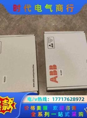 RDCU-02C正品ABB ACS800变频器主驱动板，全新议价