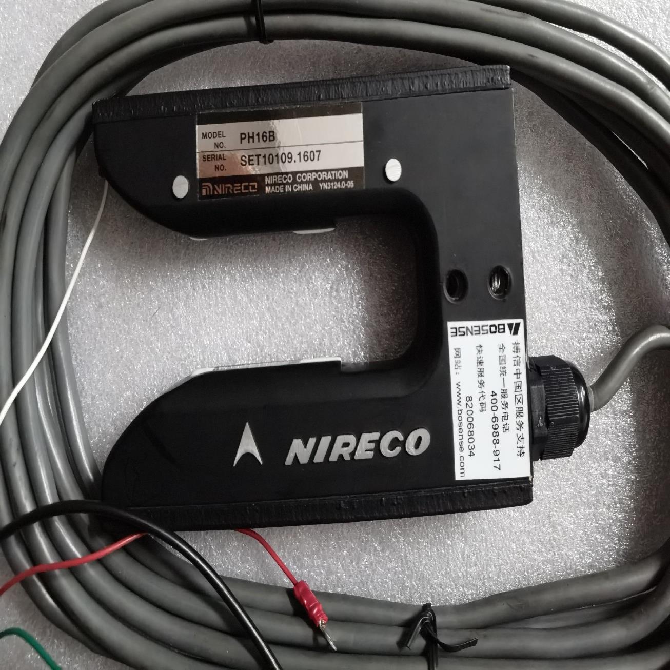 PH16B 尼利可 现货