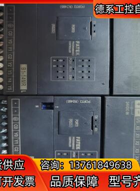 FATEK PLC。功能正常。有限，售出！！！9