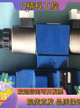 R900728586 4WRZ16W8-150-7X/6EG