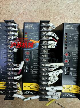 UDX5107N，PH533HG1-NB，PK543BW-H
