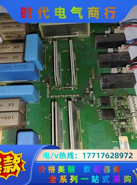 伟肯变频器可控硅触发板PC00459G/459J