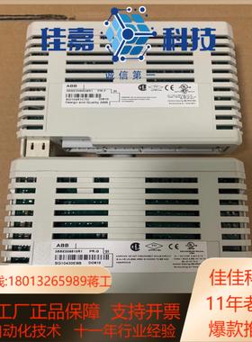 DO810  3BSE008510R1 成色靓功能完好