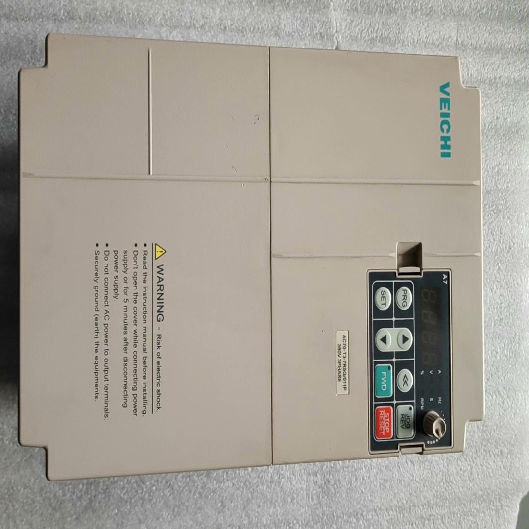 AC70-T3-7R5G/011P 伟创变频器 成色好 7.