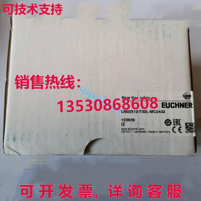 原装供应Euchner SN02X12-732L-MC2432 安全开关