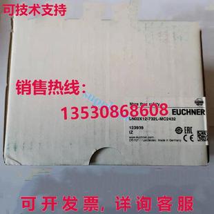 MC2432 原装 732L SN02X12 安全开关 供应Euchner