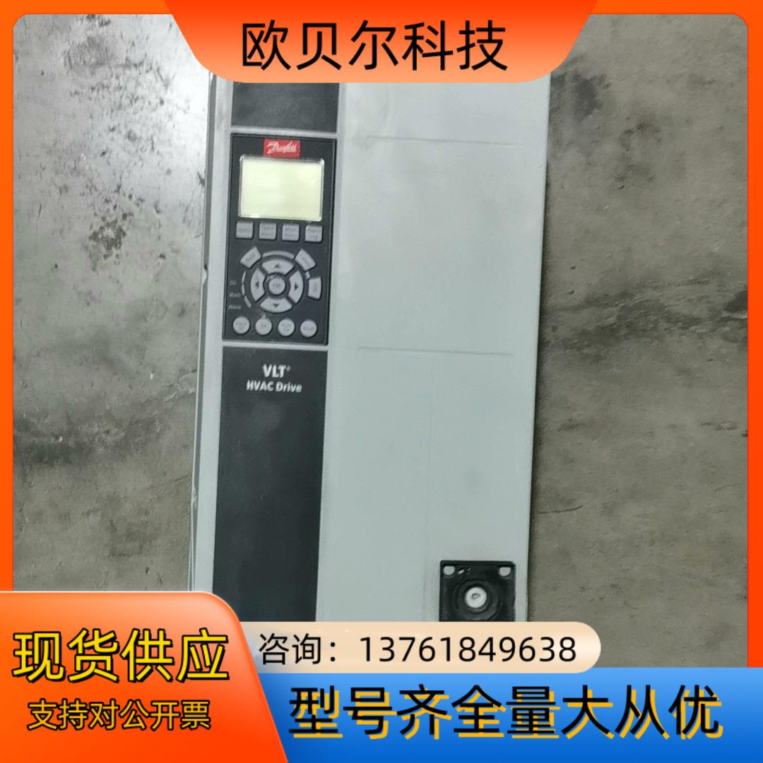 FC-102P2K2T4E55H，丹佛斯变频器2.2kw，成