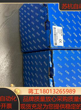 SICK     安全激光扫描仪: S3000 Profes