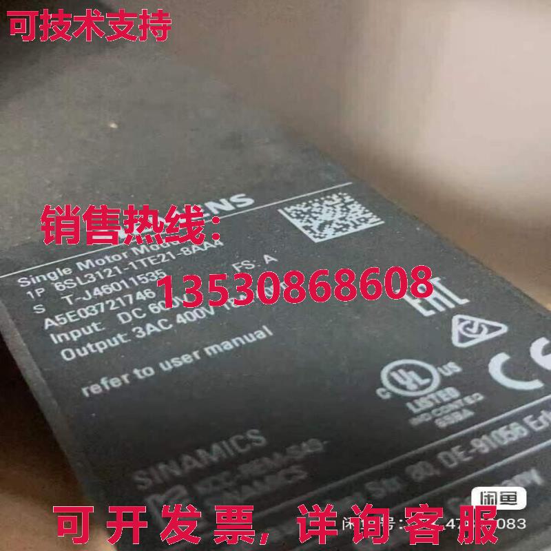 原装供应1 Test OK 6SL3121-1TE21-8AA4 驱动模块
