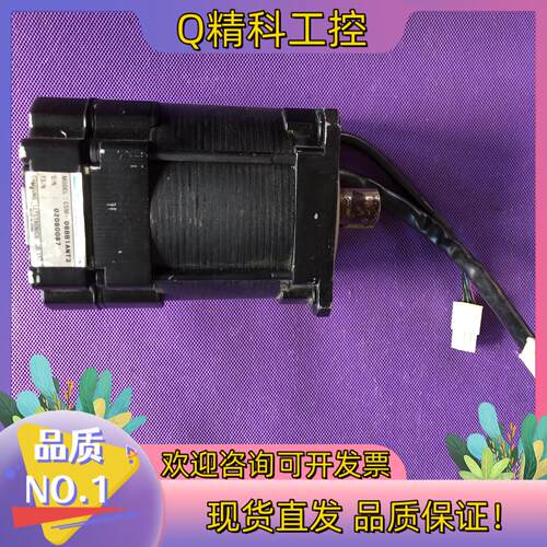 现货80型直流伺服电机CSM-08BB1ANT3 轴径16m