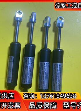 哈恩HAHN-Gasfedern GmbH气弹簧 73773