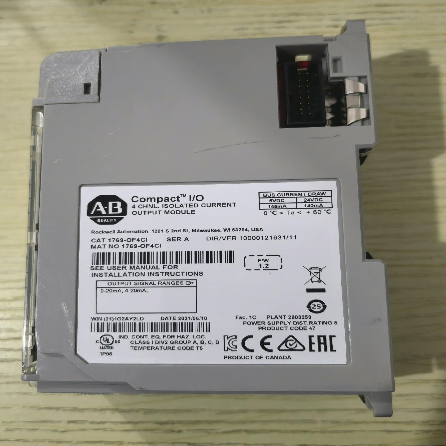 1769-IF4I 1769-OF4CI功能议价