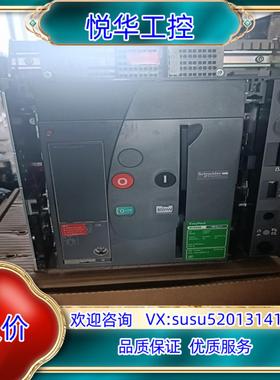 原装MVS08N3D202抽屉式 不带欠压2.0 全新议