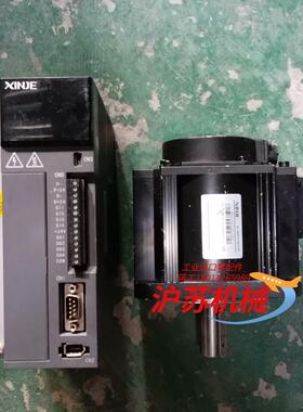 DS5L-21P0-PTA MS6H-130CS15B2-2