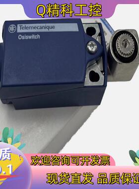 现货传感器XCKP2101G11  100