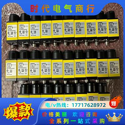 康耐视工业相机，型号cam-clc-5000r-14-g，成议价