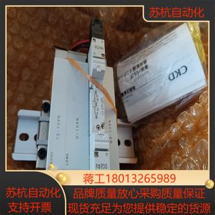 CKD电磁阀MN3GB1660 DC24