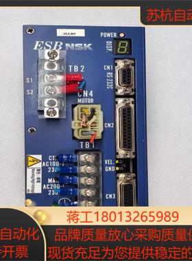 ESB-YSB2020AB302-01 NSK伺服驱动器 M