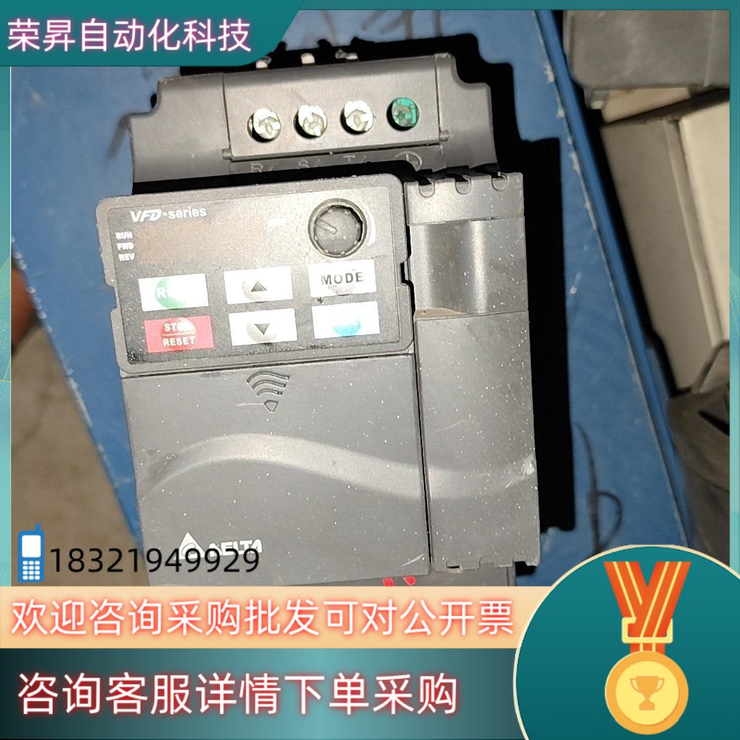 现货台达vfd022e43a 功能有意私聊5
