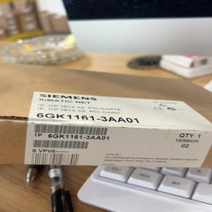 {雅致机械商行}6gk1161 3aa01