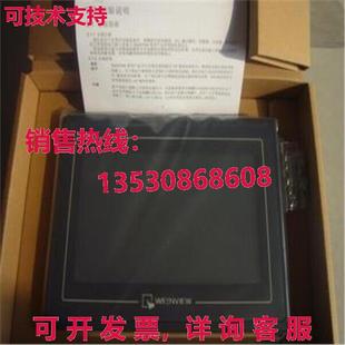 供應(yīng)原裝 HMI觸摸屏 TK8070IH Weinview