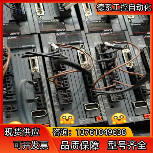 MR-J4-20A20B MR-J4-40B MR-J