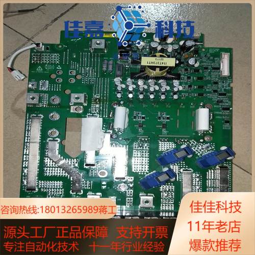 i14t373hq4变频器驱动板6mbi150vb120-5