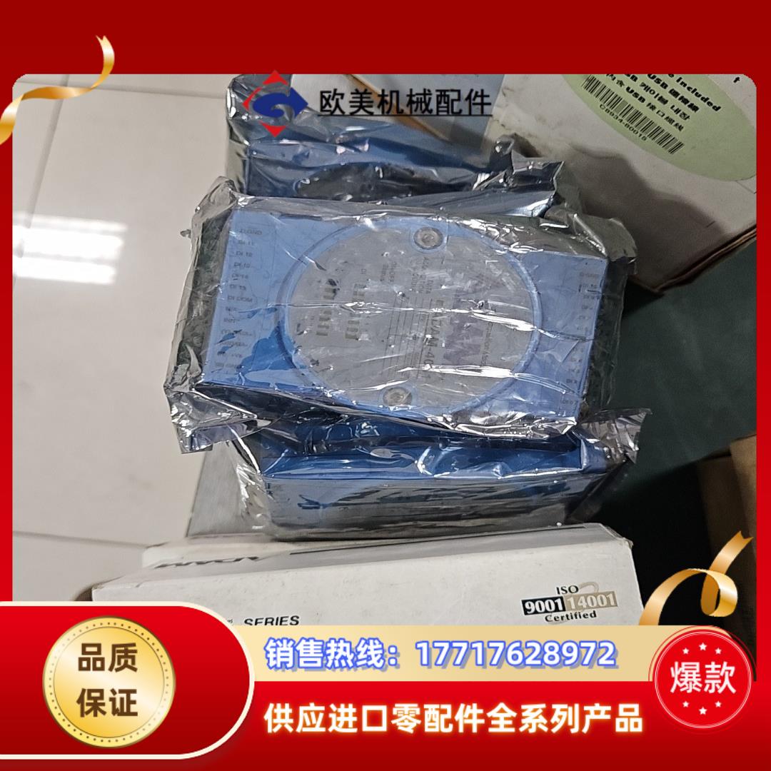 研华ADAM-4051  16路隔离数字量输入模块MODBU议价