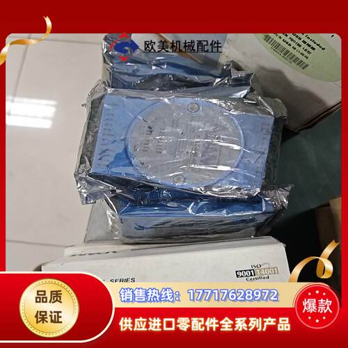 研华ADAM-4051  16路隔离数字量输入模块MODBU议价