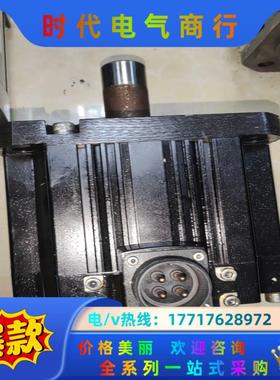HF354S三菱伺服电机，功能完好。议价