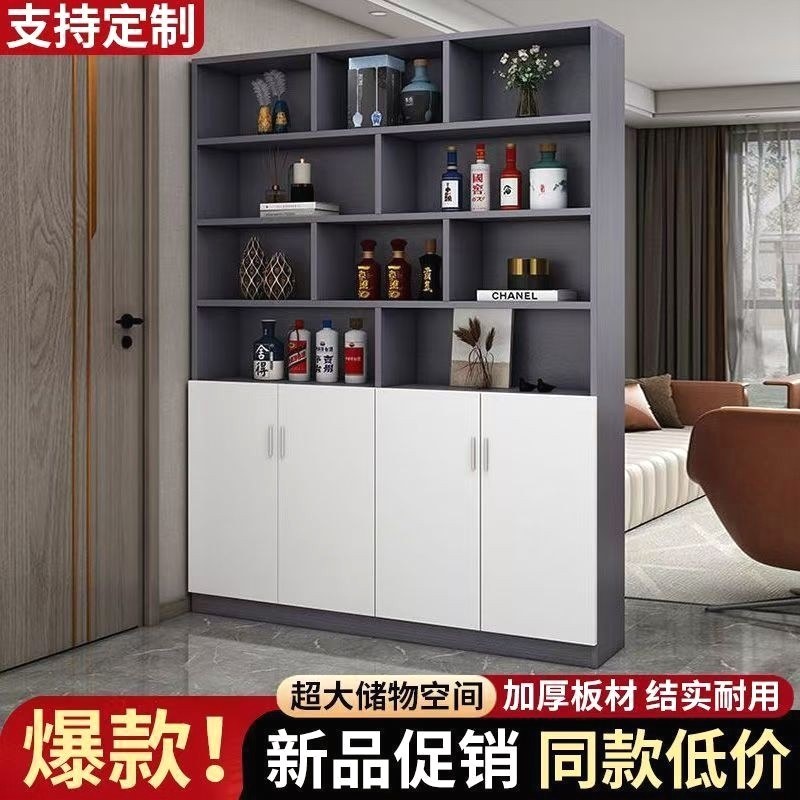 现代简约木质酒柜隔断屏风柜定制客厅入户玄关书柜客厅收纳置物柜