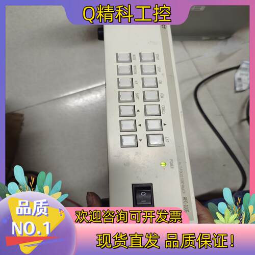 现货CORRECT多路自动控制器AFC-100B,成色好