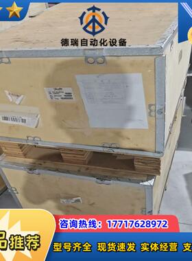 丹佛斯谐波滤波器PHF-005-400-96A132B04议价