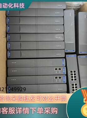 优稳模块 UW5311/UW5213/UW5212/uw53