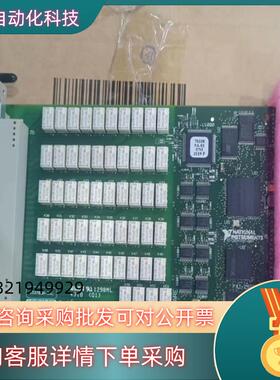 现货NI PXI-2520 PXI-2510 PXI-2522