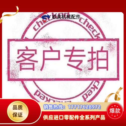 ABB模块，AI815 DO840 DP820 CI840A议价