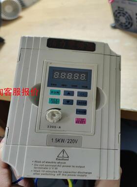 【环球】BRA-150022-J拆机包好用15KW