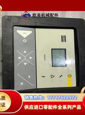 阿特拉斯面板P1900520001，PPBE0601议价