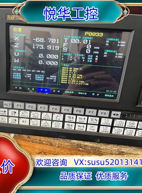 原装华兴WA-920XTD系统，成色，900议