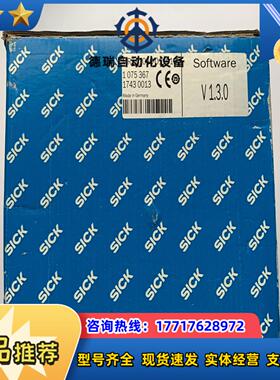全新原装sick 3D LiDAR 传感器议价