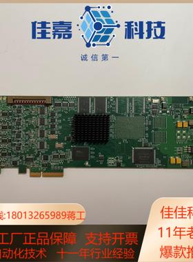Matrox Y7247-0101 REV.A SOL6M4