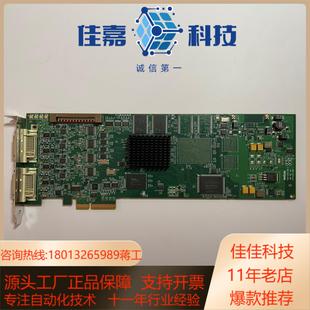 REV.A 0101 SOL6M4 Y7247 Matrox