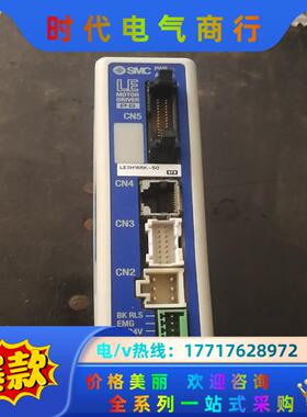 SMC电动缸SMC驱动器 模组LECP6N5D-LESH15议价