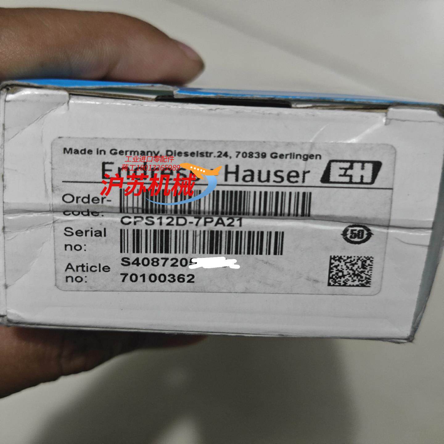 EH CPS12D-7PA21 ORP电极