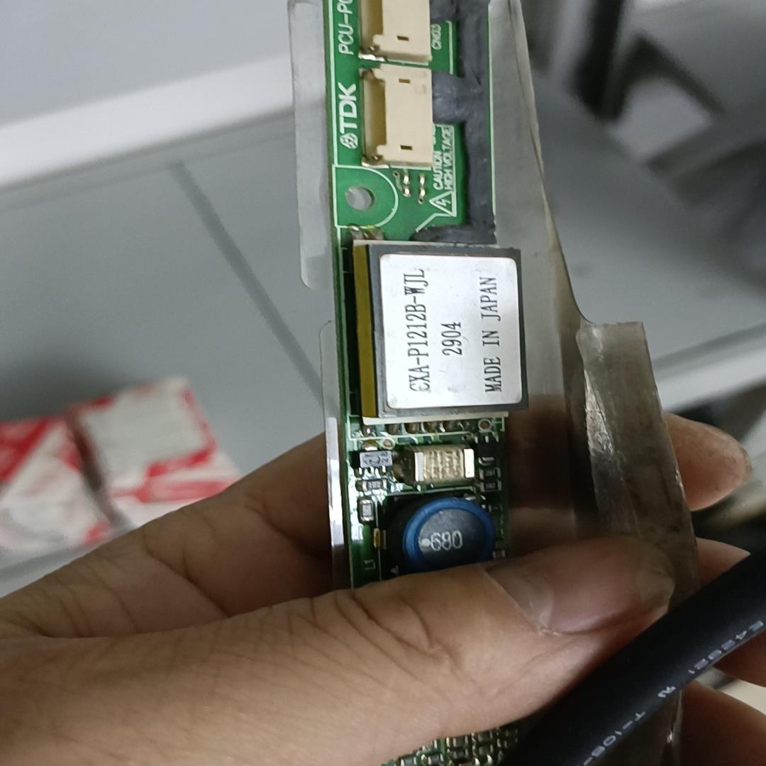 [德峰]高压条功能强大  包好CXA-P1212B-WJL