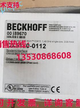 原装供应bck cpu cnll cx5120-0112  ipping