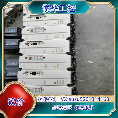原装爱默生变频器EV1000-4T055G-M3功能完好，成议价