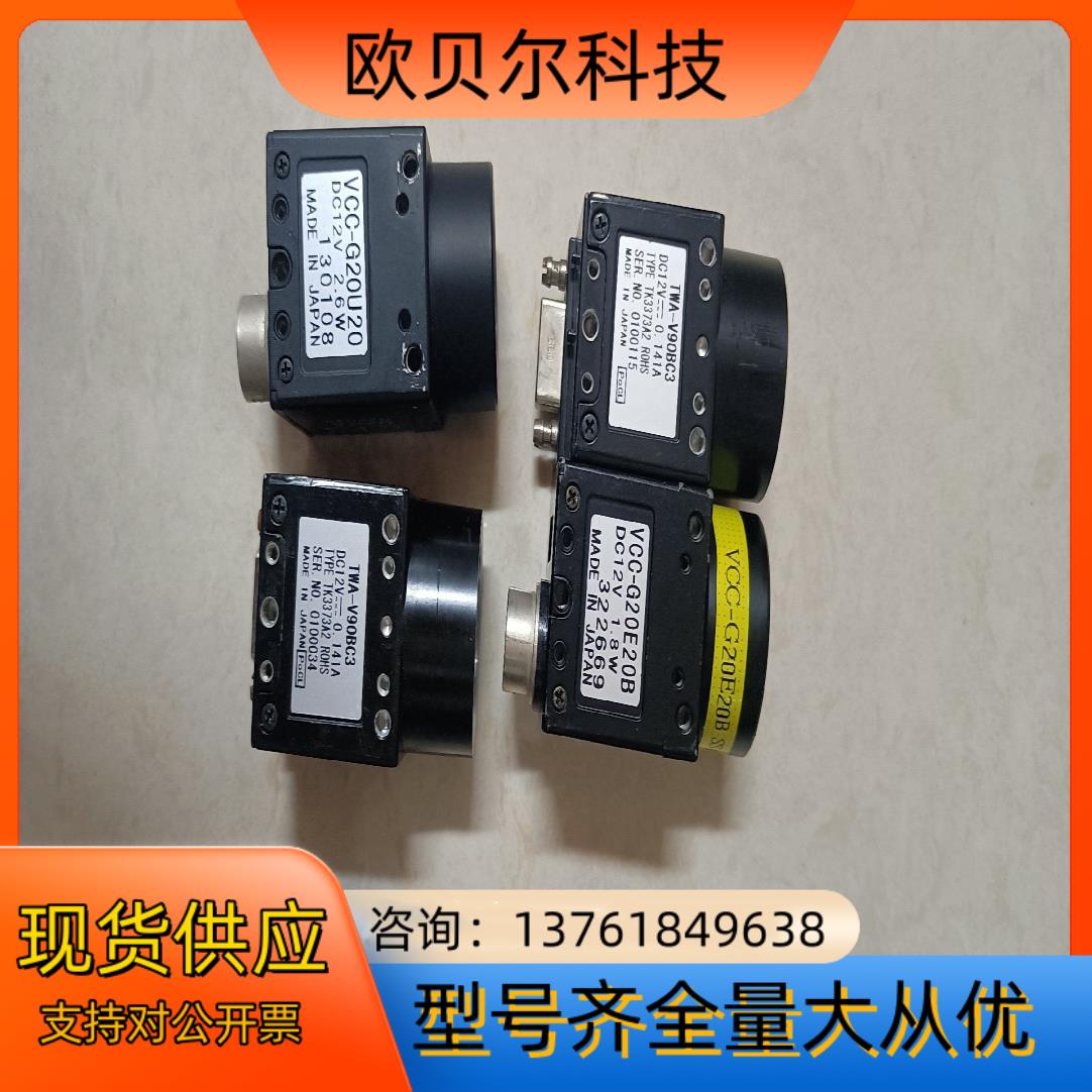 TWA-V90BC3  VCC-G20E20B  VCC-G